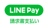 LINE Pay