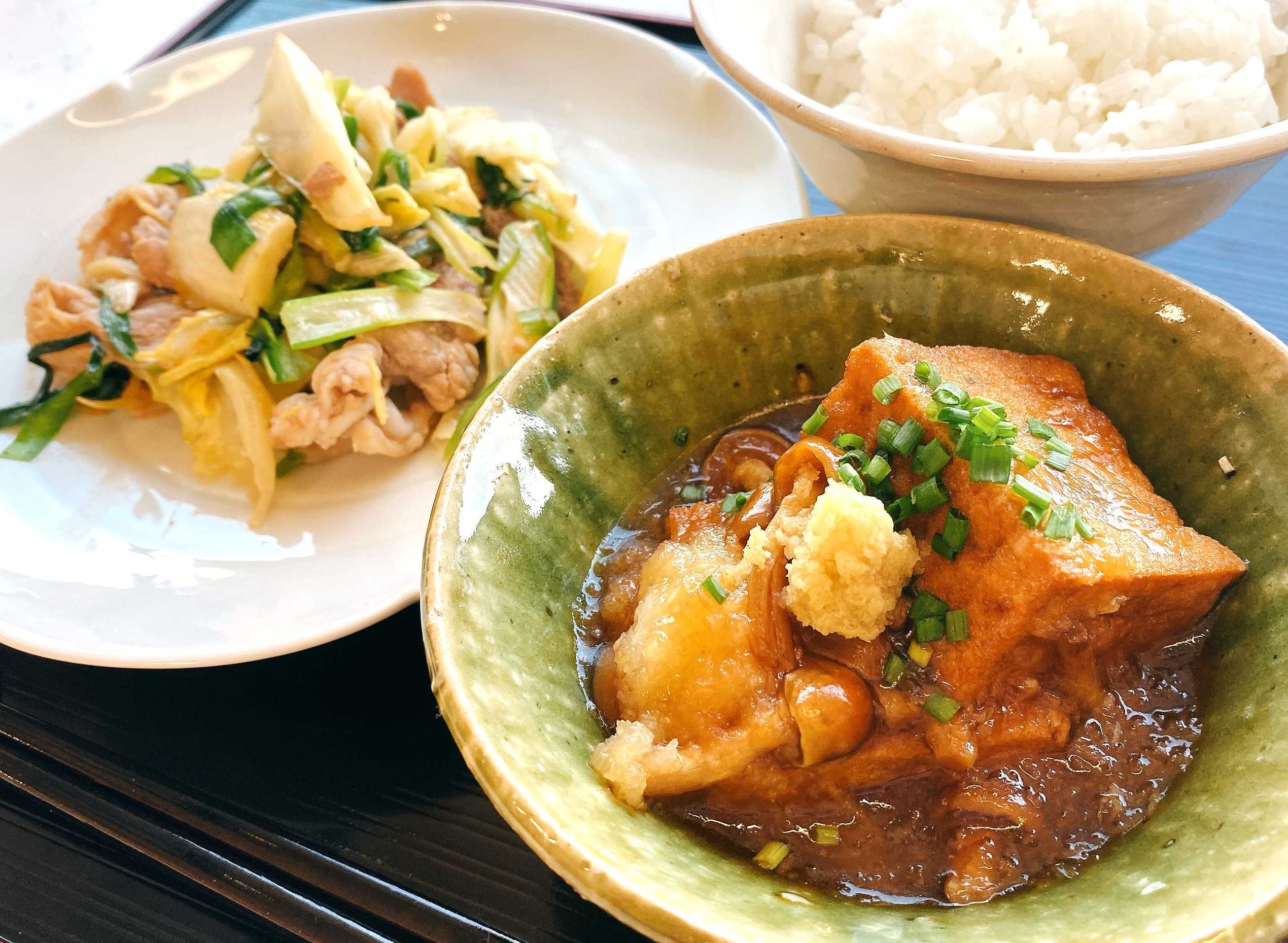 バランスコンディショニング